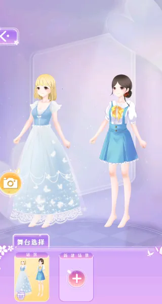 ����Ů��Ԫ���2026�ٷ����°汾v1.0.2 ��Ѱ��ͼ