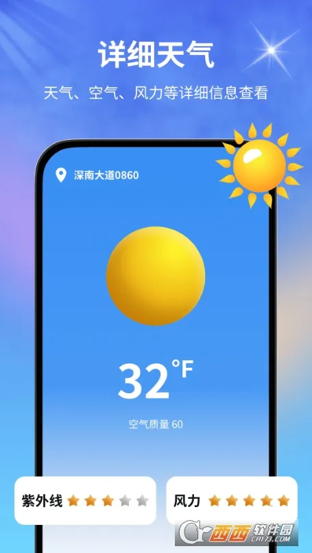 ��������ר��v1000 ��Ѱ��ͼ