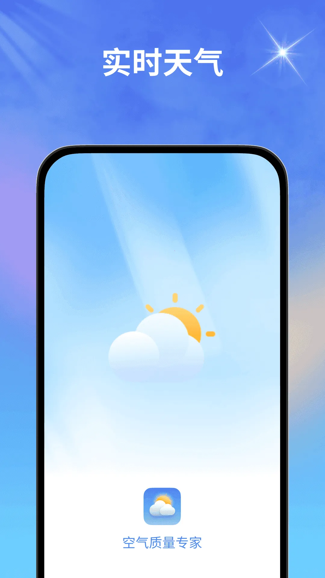 ��������ר��v1000 ��Ѱ��ͼ