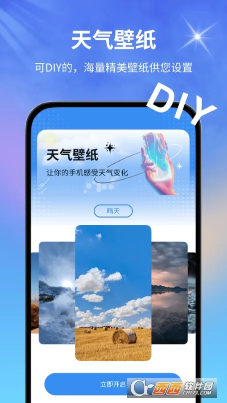 ��������ר��v1000 ��Ѱ��ͼ