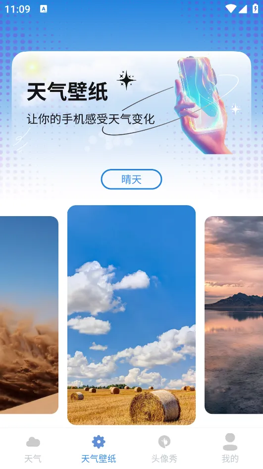 ��������ר��v1000 ��Ѱ��ͼ