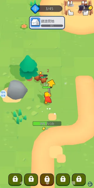 ��ƽСׯ԰v1.1.0 ��Ѱ��ͼ