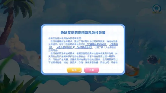 ȤζӢ���ȳ���2026���ذ�װ