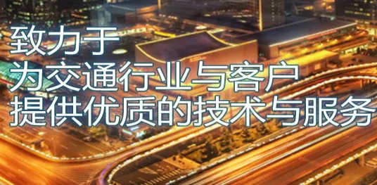 ��ɳ��������2026�ٷ�����