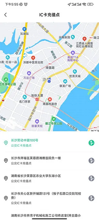 ��ɳ��������2026�ٷ�����