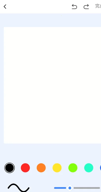 ��ǩnotev1.0.1 ��Ѱ��ͼ