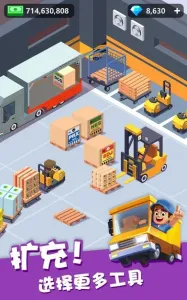 �ҿ���͵�����2026���°汾v1.31.21 ��׿���ͼ