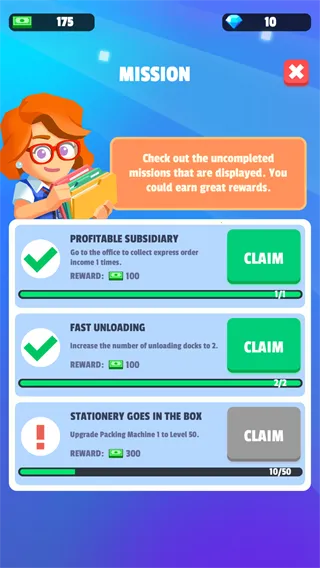 我快递送的贼快2026最新版本 我快递送的贼快2026最新版本