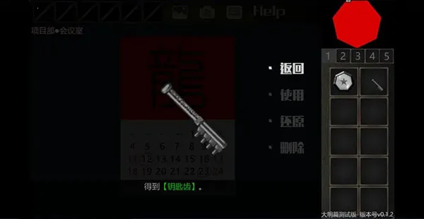 Ţ֮��3����