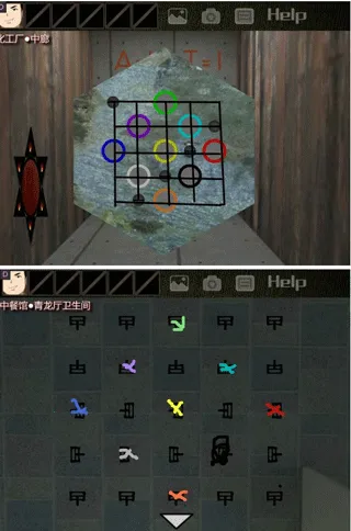 Ţ֮��3����