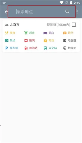 �������ǵ�ͼ��׿���ֻ���