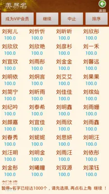 ����ȡ������������v11.46 ��Ѱ��ͼ