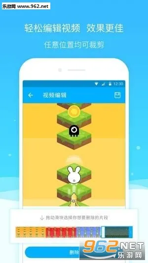 ������ͼ¼����ʦv4.9.4_rel �ٷ������ͼ