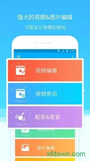 ������ͼ¼����ʦv4.9.4_rel �ٷ������ͼ