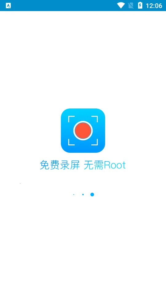 ������ͼ¼����ʦv4.9.4_rel �ٷ������ͼ