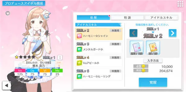 ż���ʦ��ҫɫ��