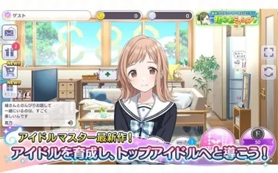 ż���ʦ��ҫɫ��v1.12.0 �ֻ����ͼ