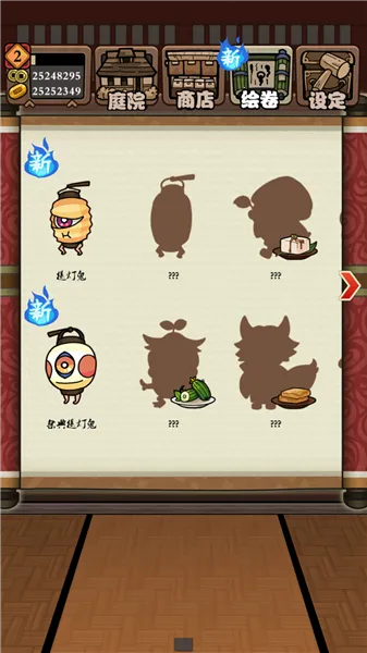 ͥԺ���������