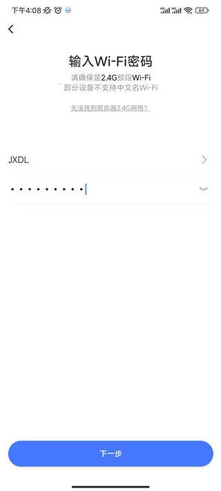 СBiu�ǼҰ�׿���ֻ���