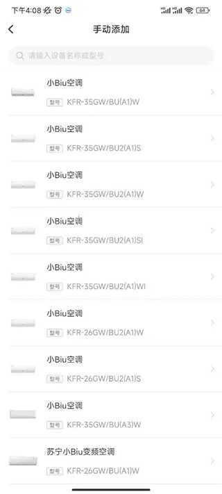 СBiu�ǼҰ�׿���ֻ���