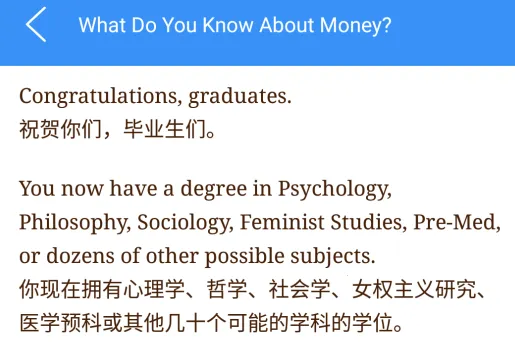 英语听力吧 英语听力吧