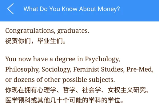 英语听力吧 英语听力吧