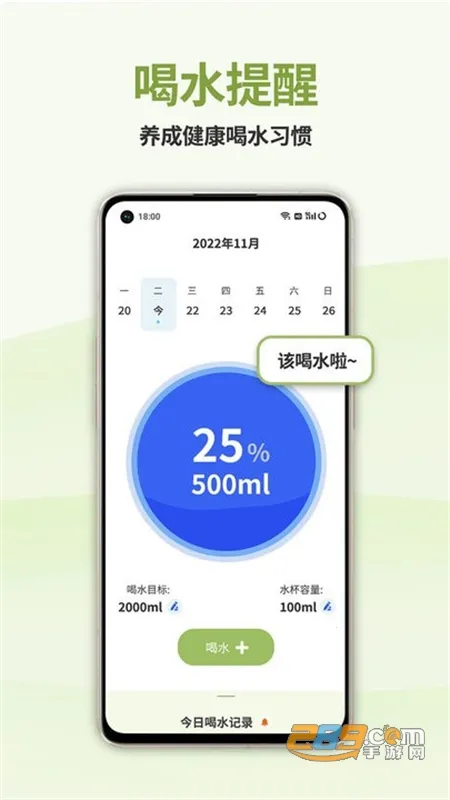 �������ʳ