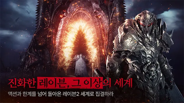 Raven2��װ��2026�ٷ����°汾v1.05.03 �ֻ����ͼ