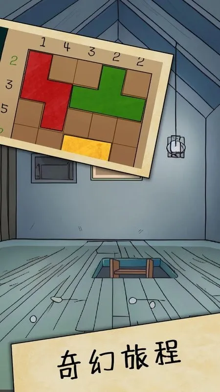 ���յ�֮��2026�ٷ����°汾v1.01 ��Ѱ��ͼ