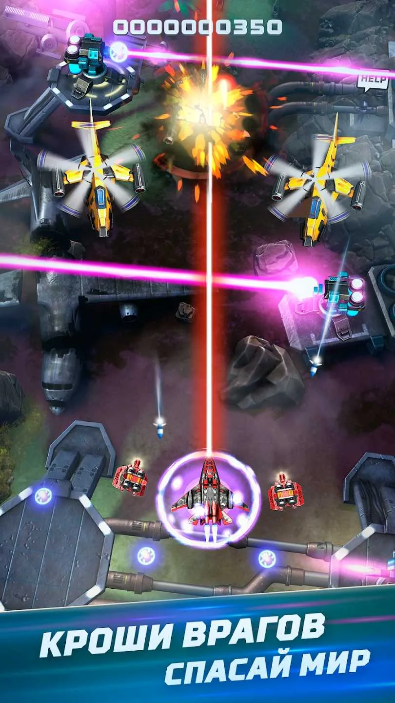 ��ɫ����v1.31.009 ��׿���ͼ