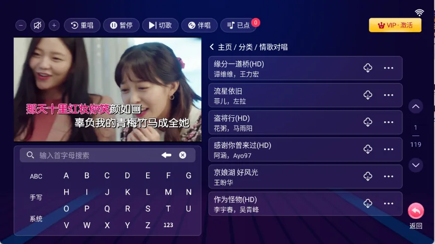 ����k��v3.22.71.2412051308 �ֻ����ͼ