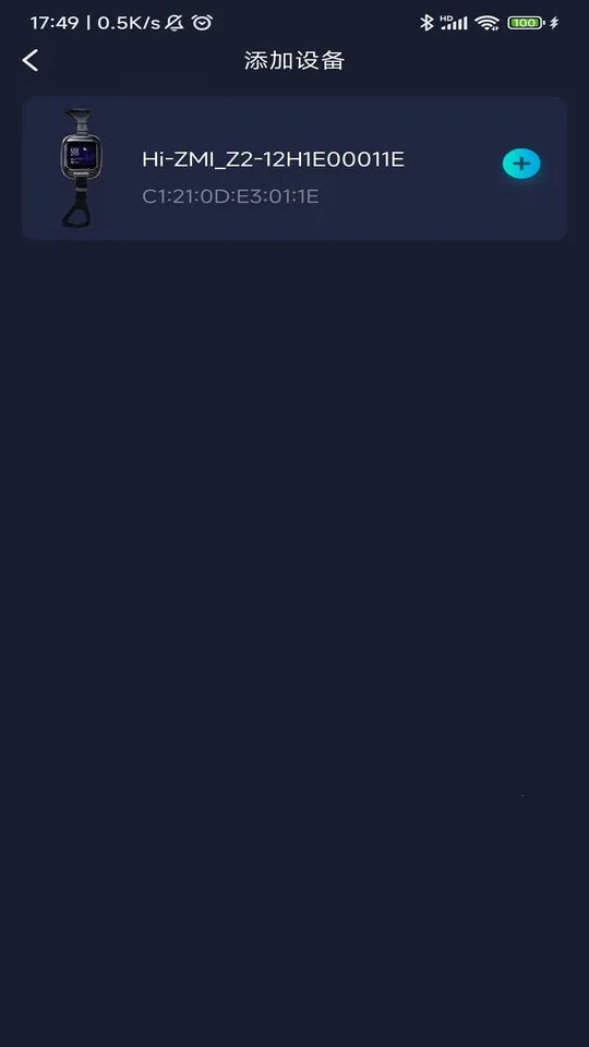 ֵ��˯��2026�ٷ�����v1.0.1 ��׿���ͼ