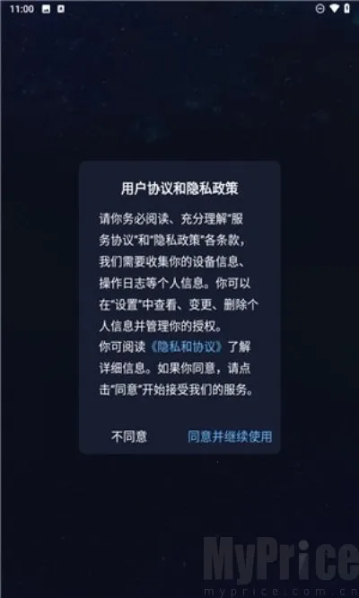 ֵ��˯��2026�ٷ�����