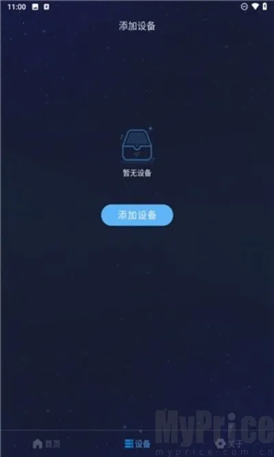 ֵ��˯��2026�ٷ�����