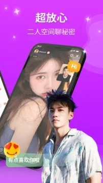 İ������v1.1.3 ��Ѱ��ͼ