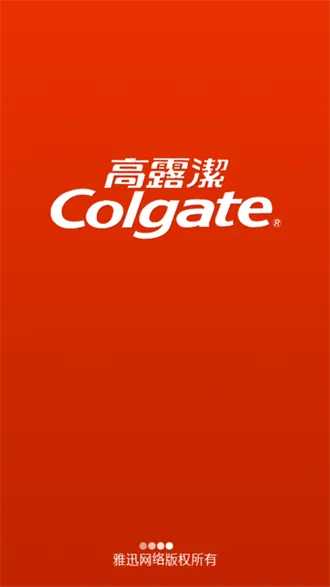 ����ͨvGLJ_SR_Android_V2.2.3.58 ��׿���ͼ