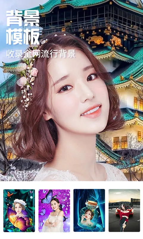 ħ�������v2.0.6 ��׿���ͼ