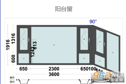 画门窗2026最新版本 画门窗2026最新版本