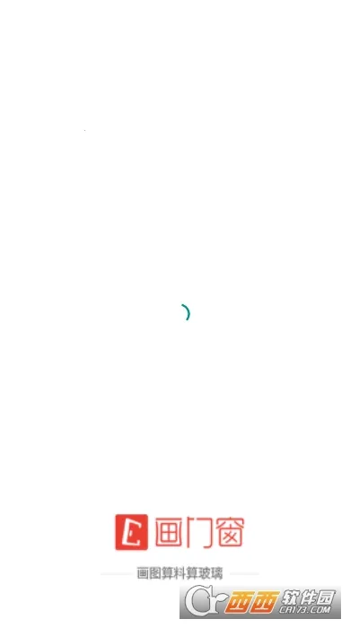 ���Ŵ�2026���°汾v1.0.3 �ٷ������ͼ