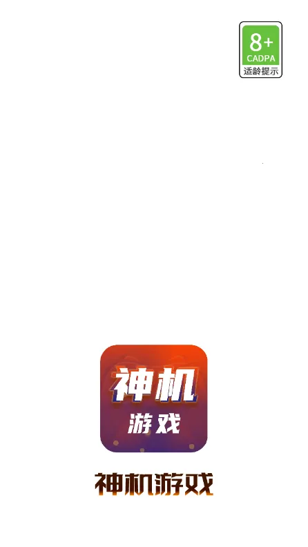 ��������ֻ���