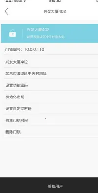 ����������v6.3.1 ��Ѱ��ͼ