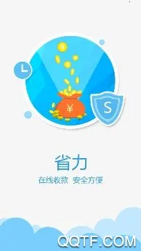 咕咕商家 咕咕商家