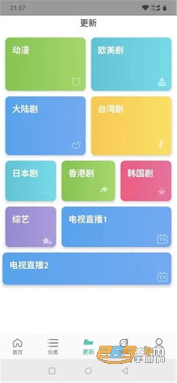 ̫��Ӱ��v2.6.5 �ֻ����ͼ