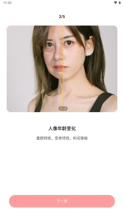 ֻֻ��ͼv1.0.0 ��׿���ͼ