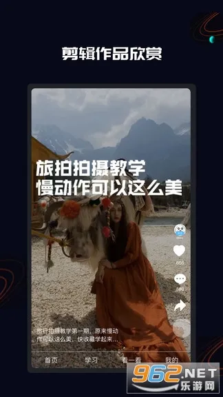 ȫ�����2026�ٷ�����v1.0.0 ��׿���ͼ