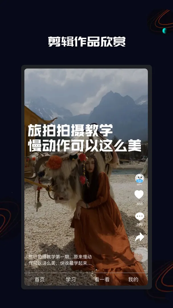 ȫ�����2026�ٷ�����v1.0.0 ��׿���ͼ