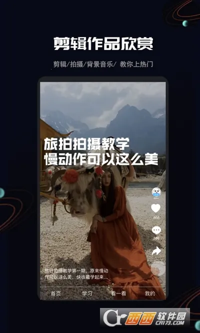 ȫ�����2026�ٷ�����