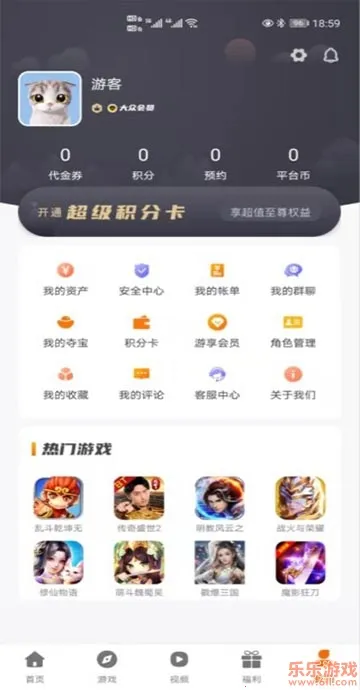 ָ����ϻv3.0.21915 �ٷ������ͼ