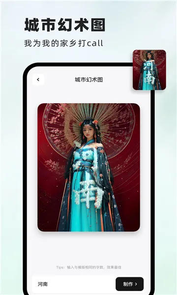 ��ͼ��׿���ֻ���v3.5.0 ��׿���ͼ