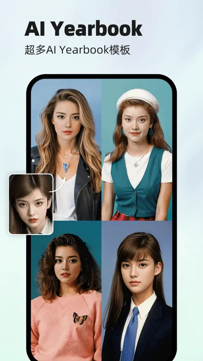 ��ͼ��׿���ֻ���v3.5.0 ��׿���ͼ